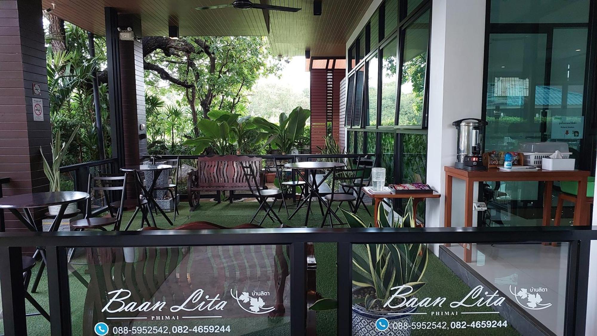 Апарт отель Baan Lita Phimai Экстерьер фото